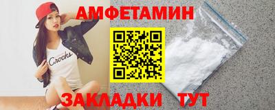дурь Изобильный