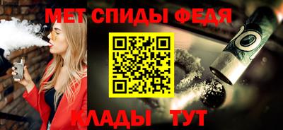 МДПВ Ирбит