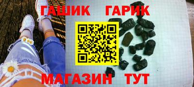 соль ск Ипатово