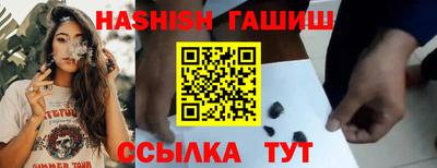 МДПВ Ирбит