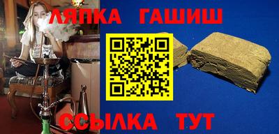 МДПВ Ирбит