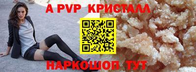 МДПВ Ирбит