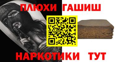 дурь Изобильный