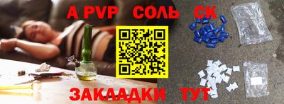 МДПВ Ирбит