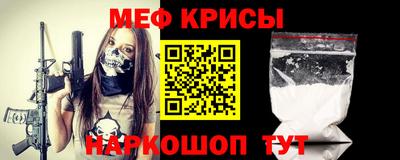 соль ск Ипатово