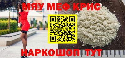 дурь Изобильный