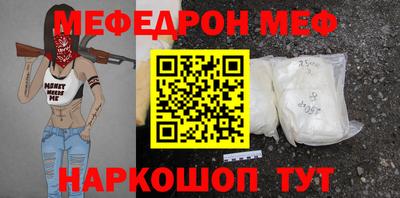 МДПВ Ирбит