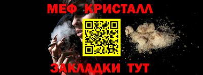 дурь Изобильный