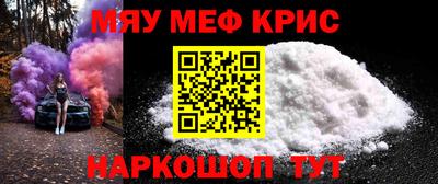 соль ск Ипатово