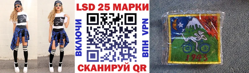 Марки N-bome 1,5мг  Саянск 